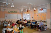 Szkoła Podstawowa w Korczynie