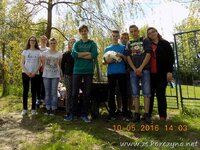 Zespół Szkół w Korczynie