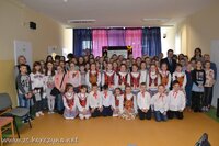 Szkoła Podstawowa w Korczynie