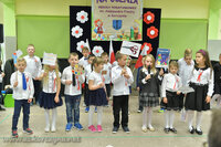 Szkoła Podstawowa w Korczynie