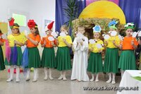 Zespół Szkół w Korczynie