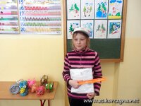 Zespół Szkół w Korczynie