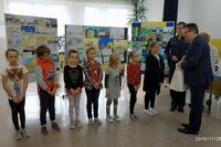 Szkoła Podstawowa w Korczynie