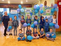 Szkoła Podstawowa w Korczynie