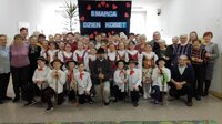 Szkoła Podstawowa w Korczynie