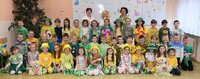 Szkoła Podstawowa w Korczynie