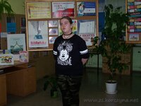 Zespół Szkół w Korczynie