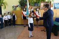 Szkoła Podstawowa w Korczynie
