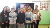 Szkoła Podstawowa w Korczynie